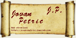 Jovan Petrić vizit kartica